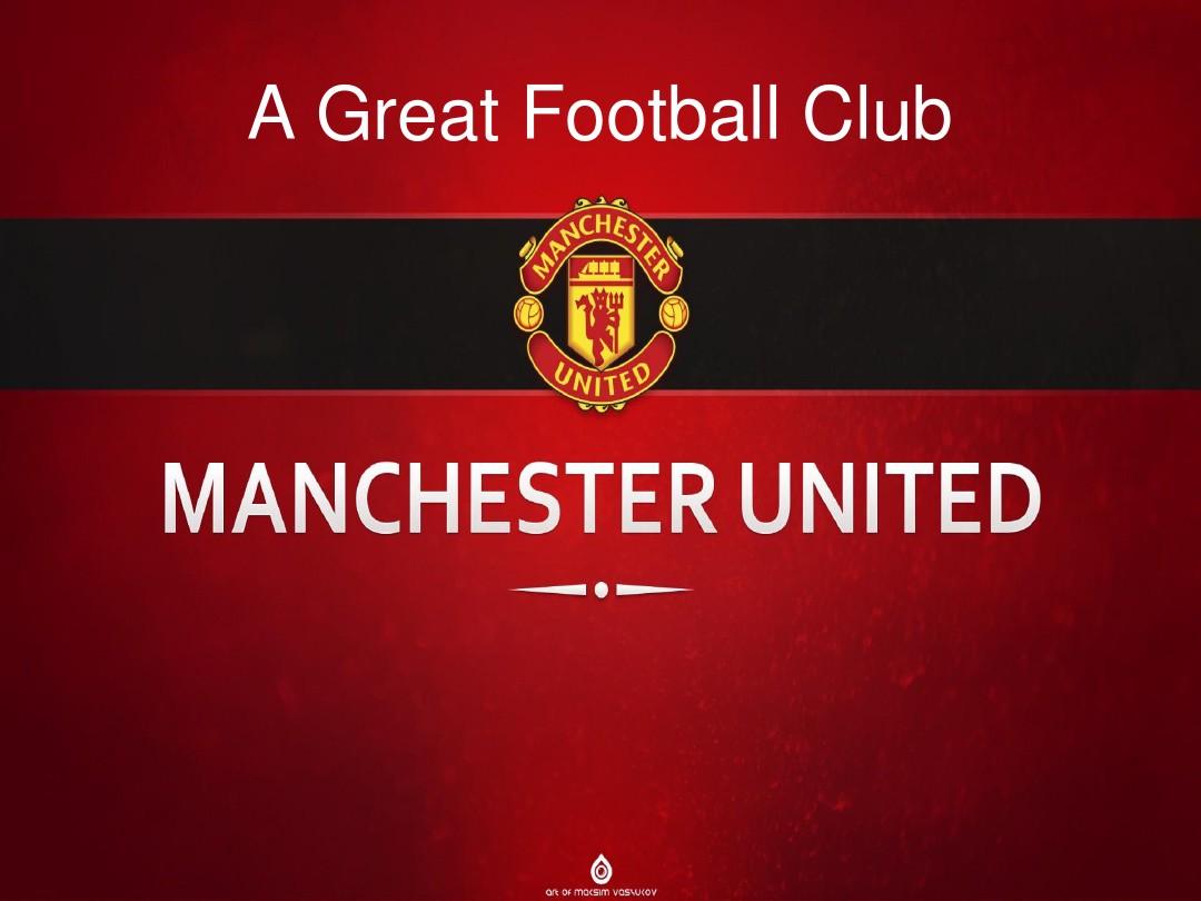 球員對裁判 球員對裁判